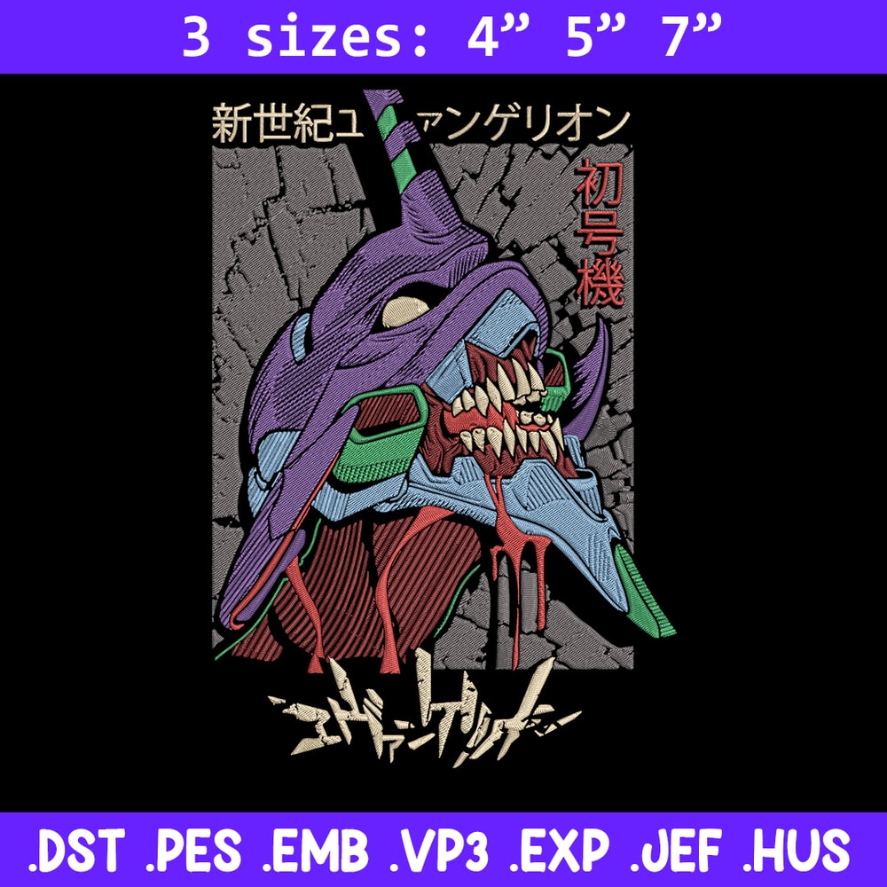 Evangelion robot Embroidery Design, Evangelion Embroidery, Embroidery File,Anime Embroidery,Anime shirt,Digital download.jpg