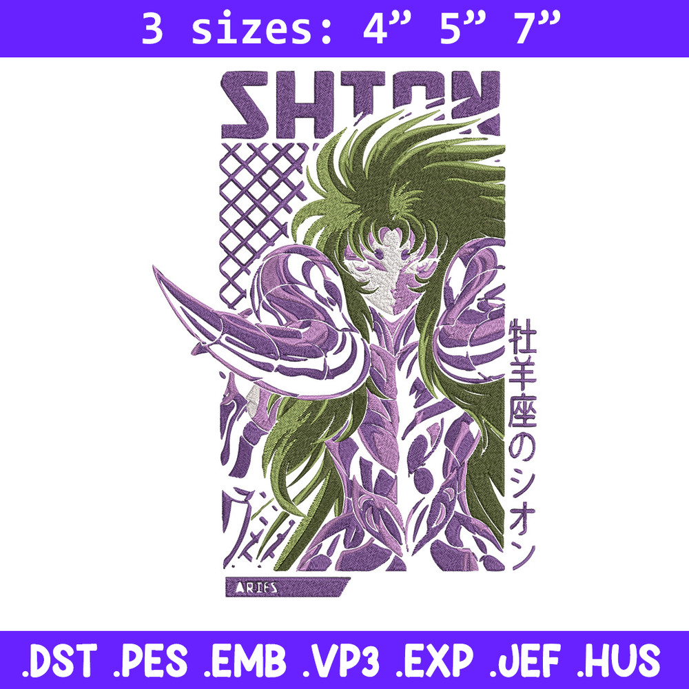 Aries Shion Embroidery Design, Saint Seiya Embroidery, Embroidery File, Anime Embroidery, Anime shirt, Digital download.jpg