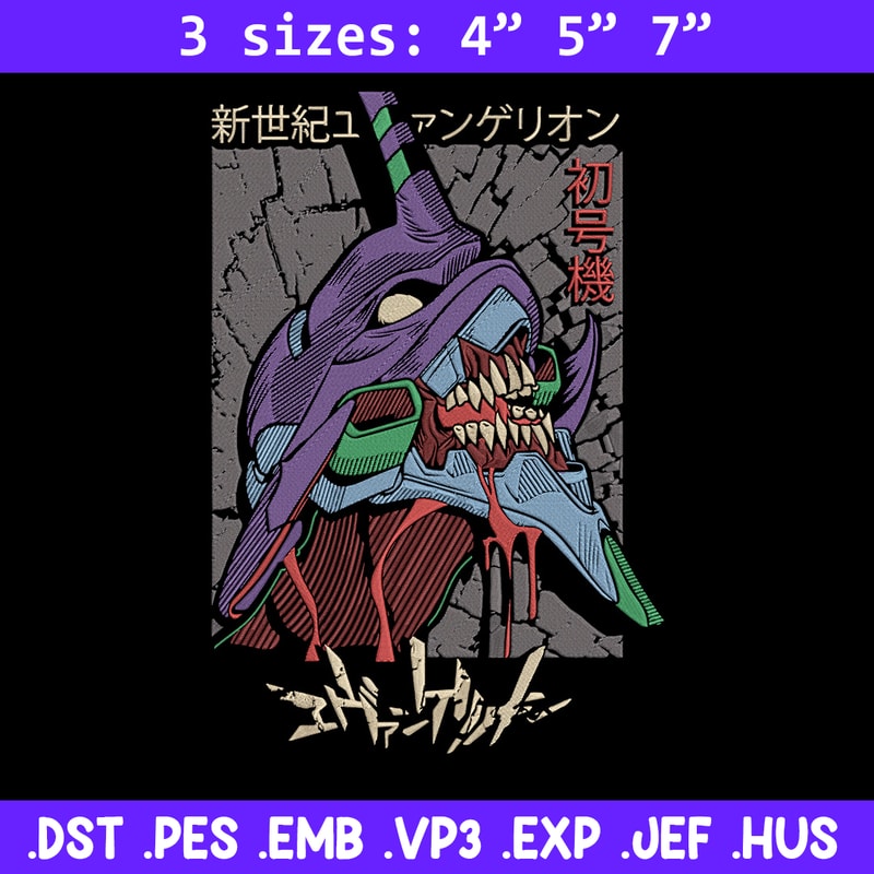 Eva 01 Embroidery Design, Evangelion Embroidery, Embroidery File, Anime Embroidery, Anime shirt, Digital download.jpg