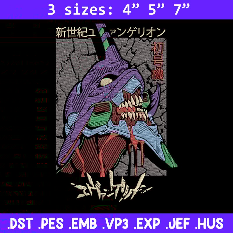 Evangelion robot Embroidery Design, Evangelion Embroidery, Embroidery File,Anime Embroidery,Anime shirt,Digital download.jpg