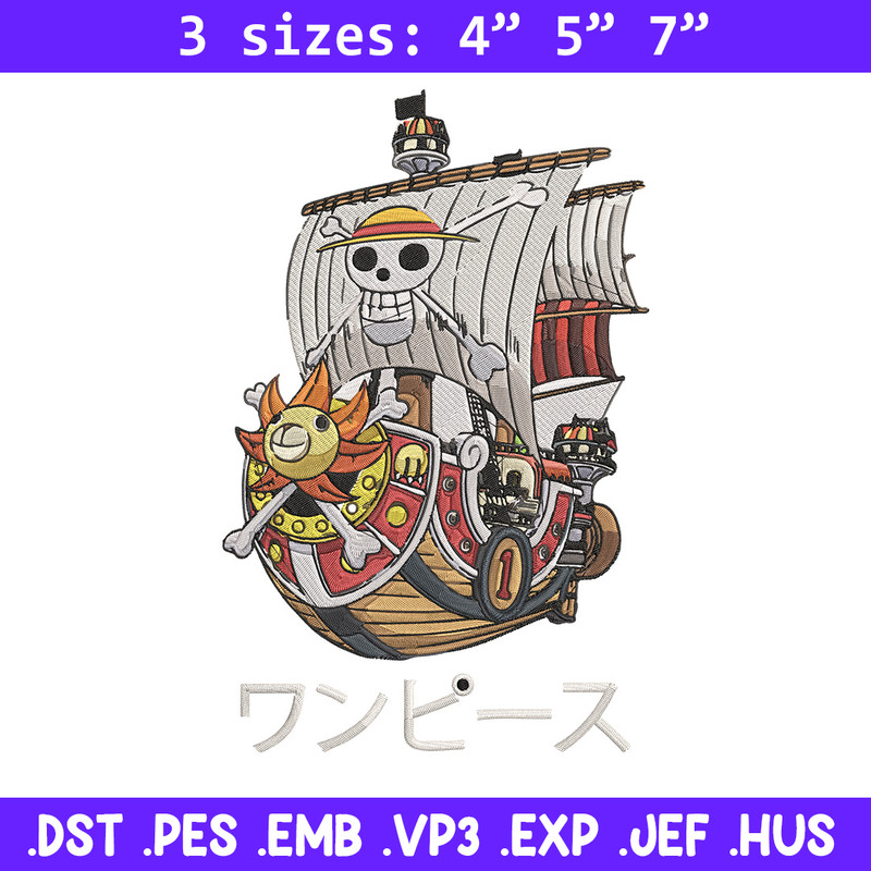Going merry Embroidery Design, One piece Embroidery, Embroidery File, Anime Embroidery, Anime shirt, Digital download.jpg