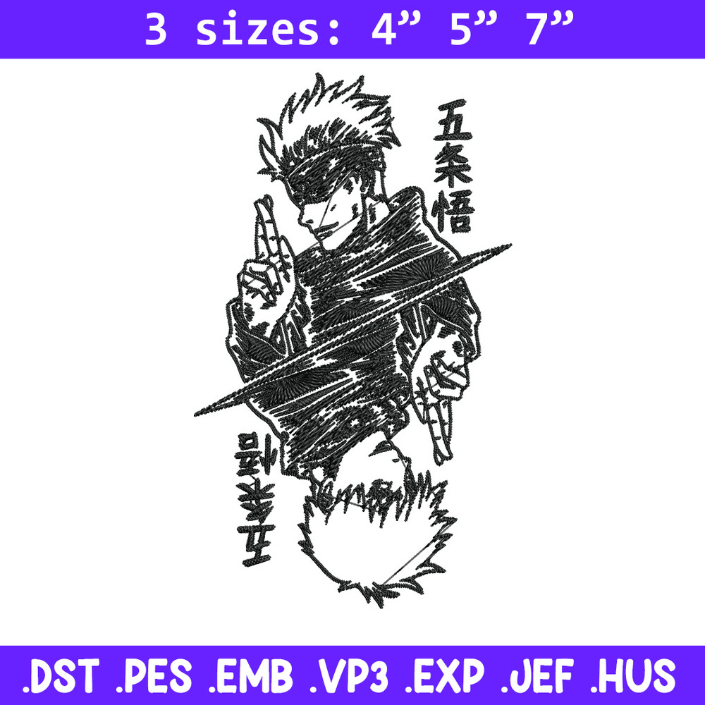 Gojo poster Embroidery Design,Jujutsu Embroidery, Embroidery File, Anime Embroidery, Anime shirt, Digital download.jpg
