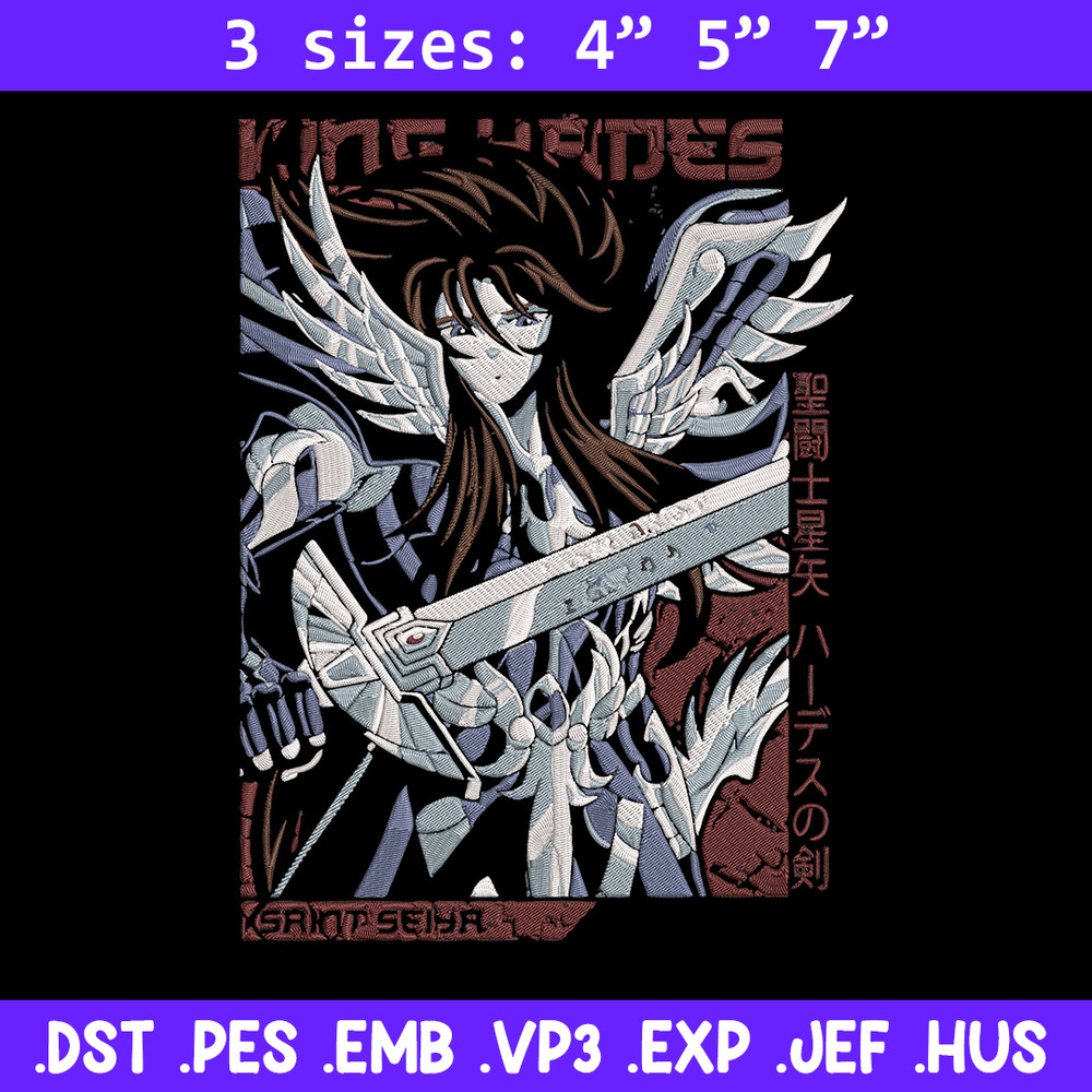 Hades Embroidery Design, Saint Seiya Embroidery, Embroidery File, Anime Embroidery, Anime shirt, Digital download.jpg