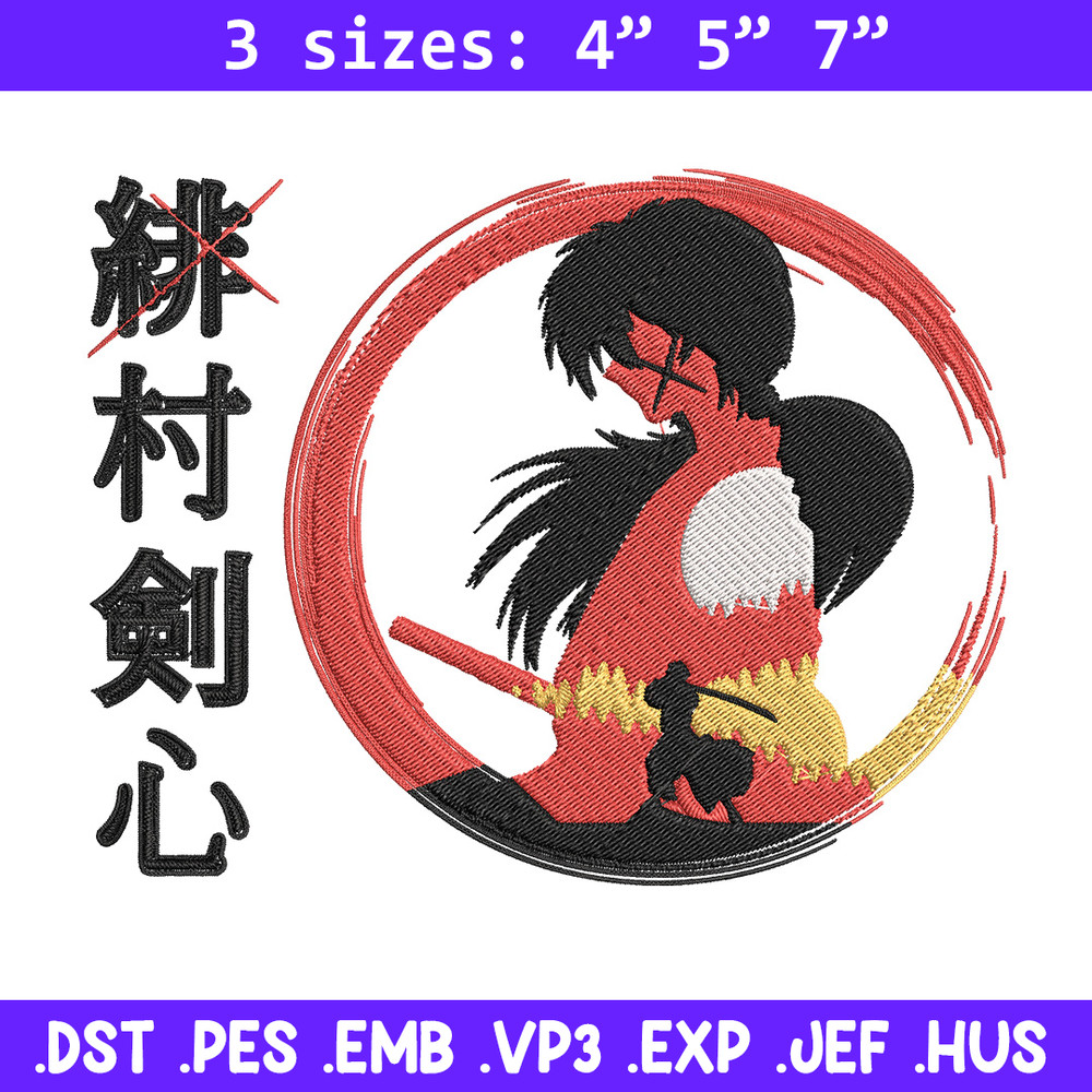Himura Kenshin Embroidery Design, Samurai X Embroidery, Embroidery File, Anime Embroidery,Anime shirt, Digital download.jpg