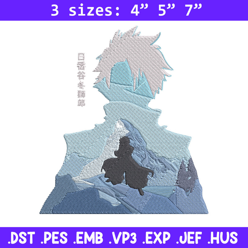 Hitsugaya Toshiro Embroidery Design, Bleach Embroidery, Embroidery File, Anime Embroidery, Digital download.jpg