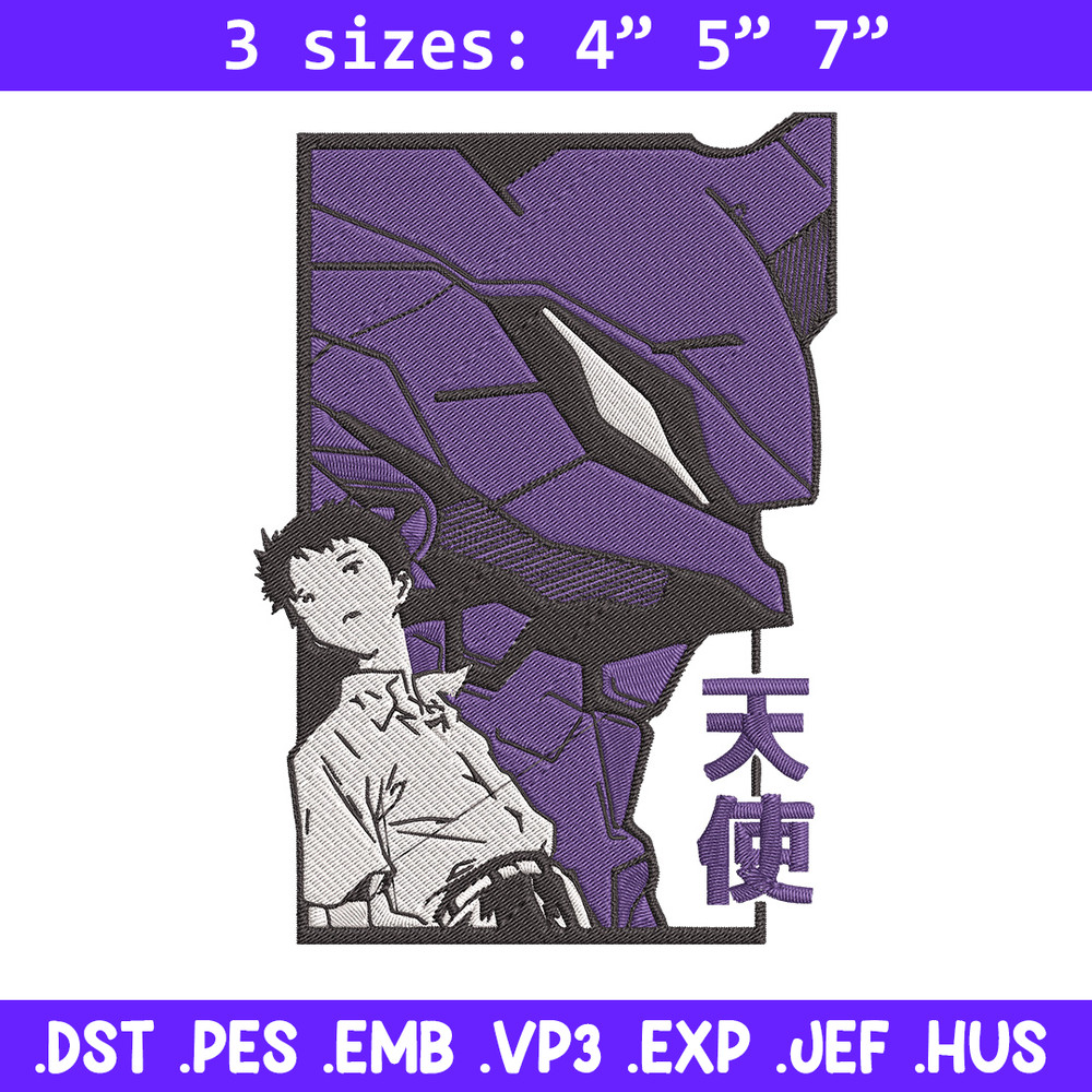 Ikari Shinji Embroidery Design, Evangelion Embroidery, Embroidery File, Anime Embroidery, Anime shirt, Digital download.jpg
