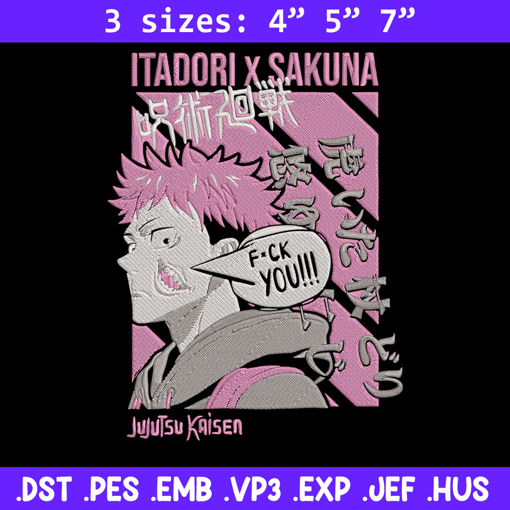 Itadori x Sukuna Embroidery Design, Jujutsu Embroidery, Embroidery File, Anime Embroidery, Anime shirt, Digital download.jpg
