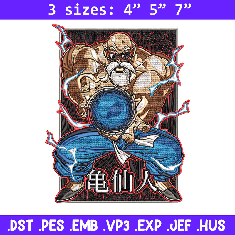 Master Roshi Embroidery Design, Dragonball Embroidery, Embroidery File, Anime Embroidery, Anime shirt, Digital download..jpg