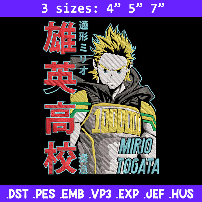 Mirio Togata Embroidery Design, Mha Embroidery, Embroidery File, Anime Embroidery, Anime shirt, Digital download.jpg