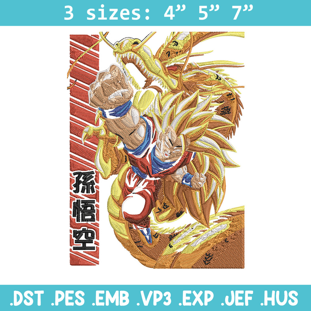 Goku ssj 3 Embroidery Design, Dragonball Embroidery,Embroidery File, Anime Embroidery, Anime shirt, Digital download.jpg