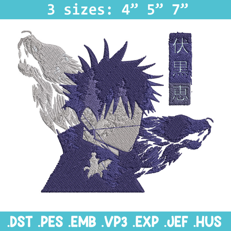 Megumi Embroidery Design, Jujutsu kaisen Embroidery, Embroidery File, Anime Embroidery, Anime shirt, Digital download.jpg