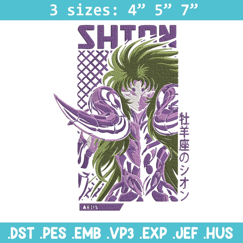 Aries Shion Embroidery Design, Saint Seiya Embroidery, Embroidery File, Anime Embroidery, Anime shirt, Digital download.jpg