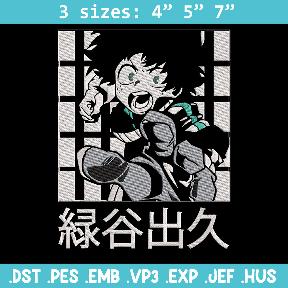 Deku poster Embroidery Design, Mha Embroidery, Embroidery File, Anime Embroidery,Anime shirt, Digital download..jpg