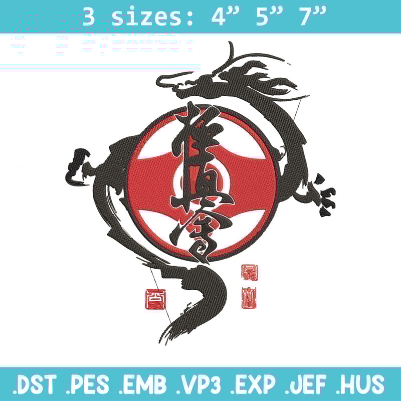 Dragon poster Embroidery Design, Dragonball Embroidery, Embroidery File, Anime Embroidery,Anime shirt, Digital download.jpg