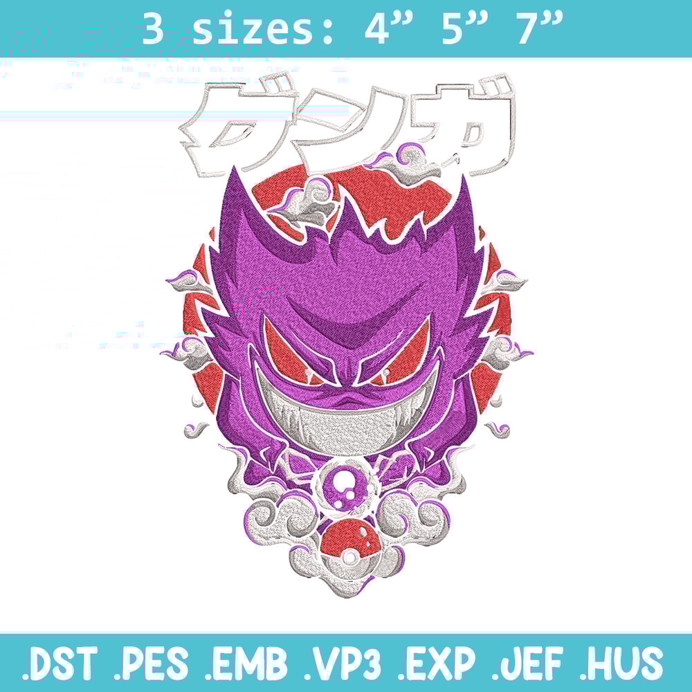 Gengar poster Embroidery Design, Pokemon Embroidery, Embroidery File, Anime Embroidery, Anime shirt, Digital download.jpg