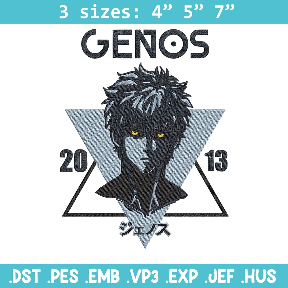 Genos poster Embroidery Design, One punch man Embroidery, Embroidery File, Anime Embroidery, Anime shirt.jpg