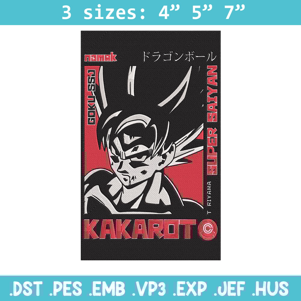 Goku poster Embroidery Design, Dragonball Embroidery, Embroidery File, Anime Embroidery, Anime shirt, Digital download.jpg