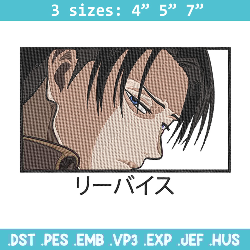 Levi box Embroidery Design, Aot Embroidery, Embroidery File, Anime Embroidery, Anime shirt, Digital download..jpg