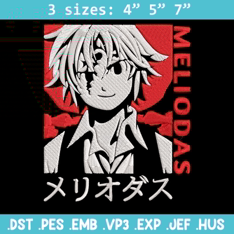 Meliodas Embroidery Design, Seven Deadly Sins Embroidery, Embroidery File,Anime Embroidery,Anime shirt,Digital download.jpg