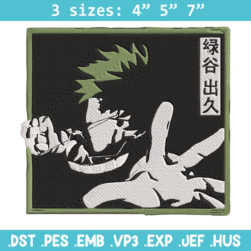 Midoriya Izuku box Embroidery Design, Mha Embroidery, Embroidery File, Anime Embroidery, Anime shirt, Digital download.jpg