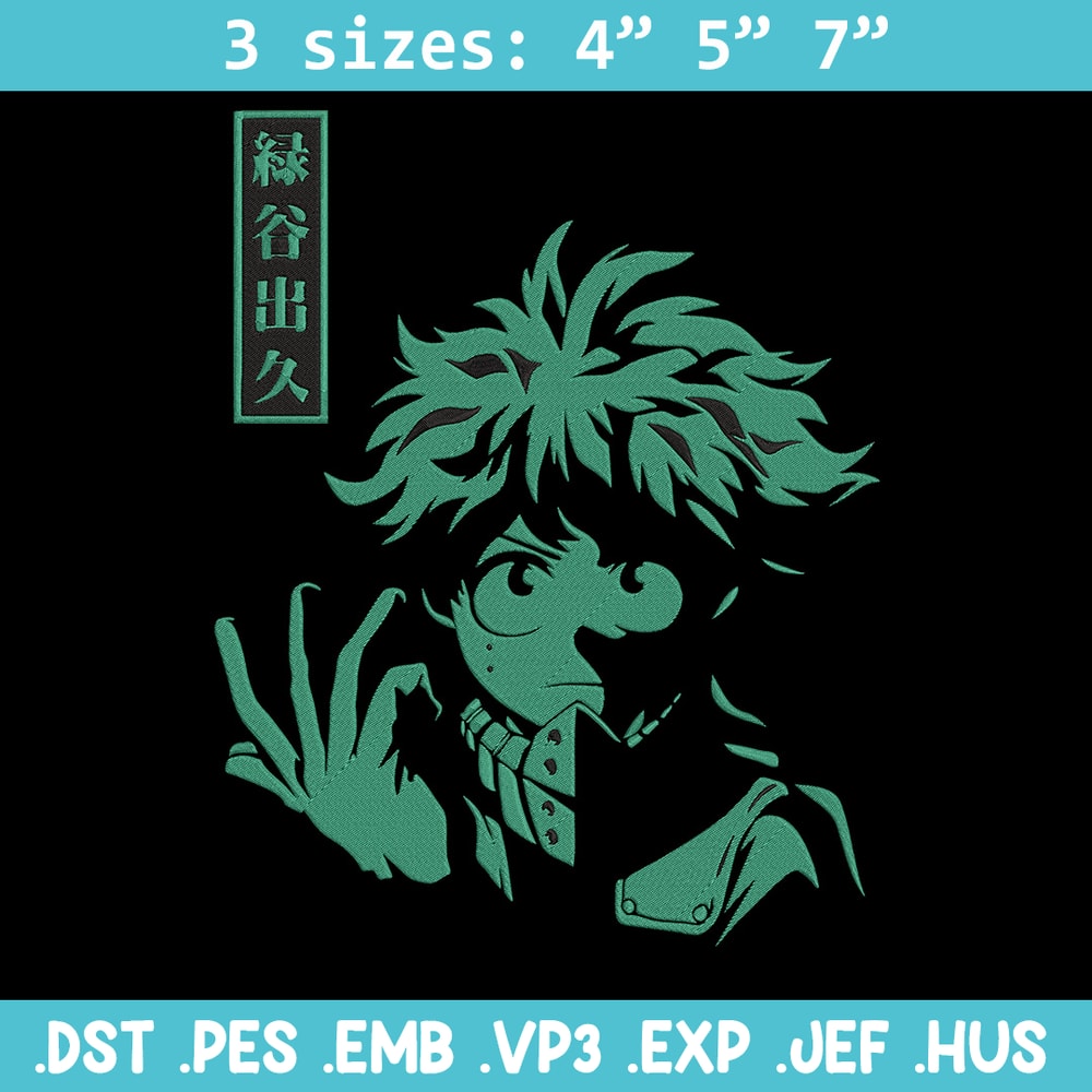 Midoriya Izuku Embroidery Design, Mha Embroidery, Embroidery File, Anime Embroidery, Anime shirt, Digital download..jpg