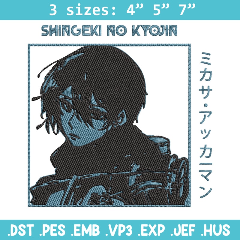 Mikasa Ackerman Embroidery Design, Aot Embroidery, Embroidery File, Anime Embroidery,Anime shirt,Digital download..jpg