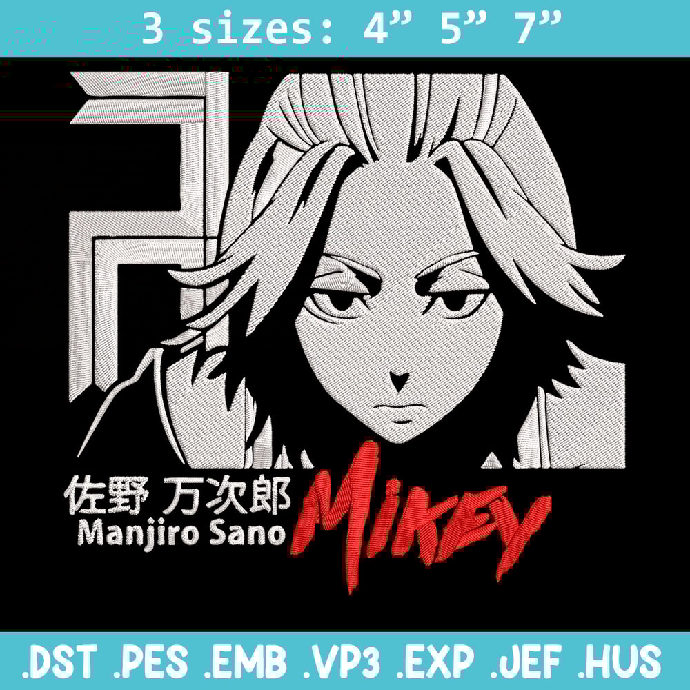 Mikey poster Embroidery Design, Tokyo revengers Embroidery, Embroidery File, Anime Embroidery, Digital download.jpg