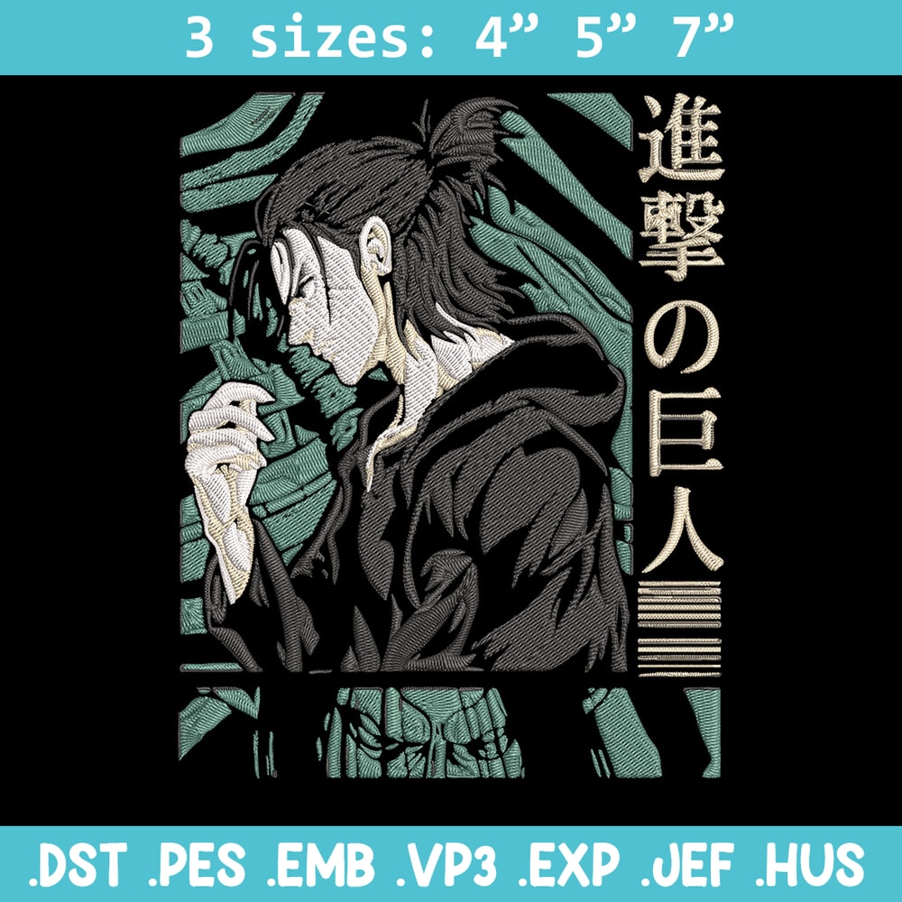 Eren poster Embroidery Design, Aot Embroidery,Embroidery File, Anime Embroidery, Anime shirt, Digital download.jpg