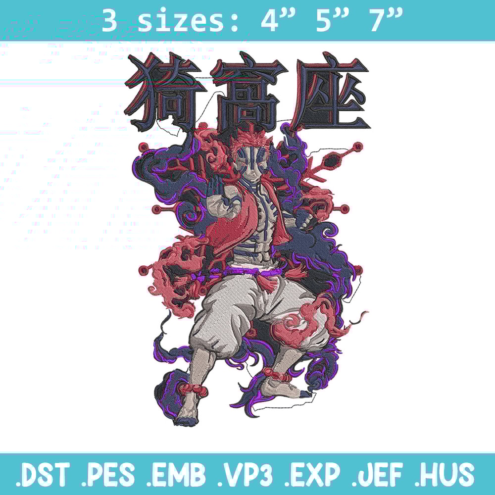 Akaza poster Embroidery Design, Demon slayer Embroidery, Embroidery File, Anime Embroidery, Digital download.jpg