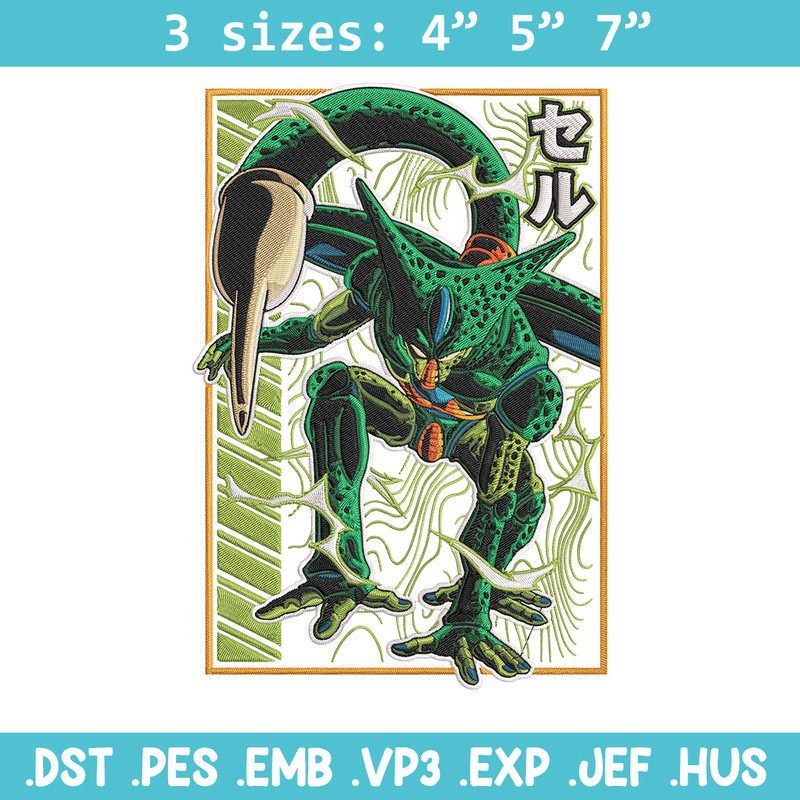 Cell poster Embroidery Design, Dragonball Embroidery, Embroidery File, Anime Embroidery, Anime shirt, Digital download.jpg