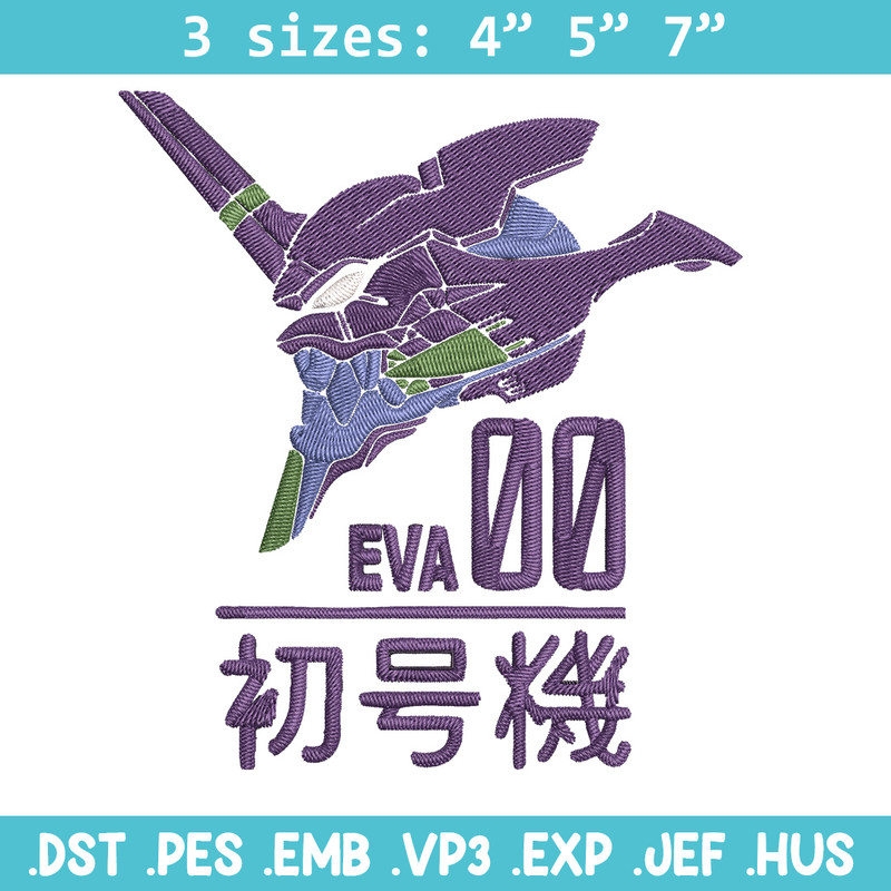 Eva 00 Evangelion Embroidery Design, Evangelion Embroidery,Embroidery File,Anime Embroidery,Anime shirt,Digital download.jpg