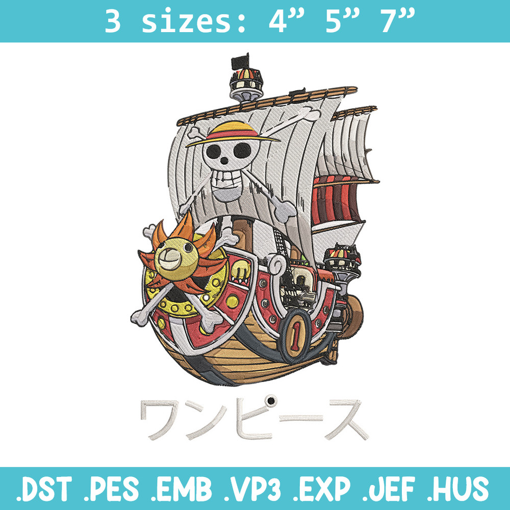 Going merry Embroidery Design, One piece Embroidery, Embroidery File, Anime Embroidery, Anime shirt, Digital download.jpg
