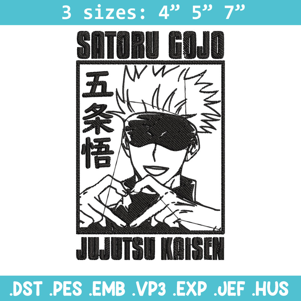 Gojo heart Embroidery Design, Jujutsu Embroidery, Embroidery File, Anime Embroidery, Anime shirt, Digital download.jpg