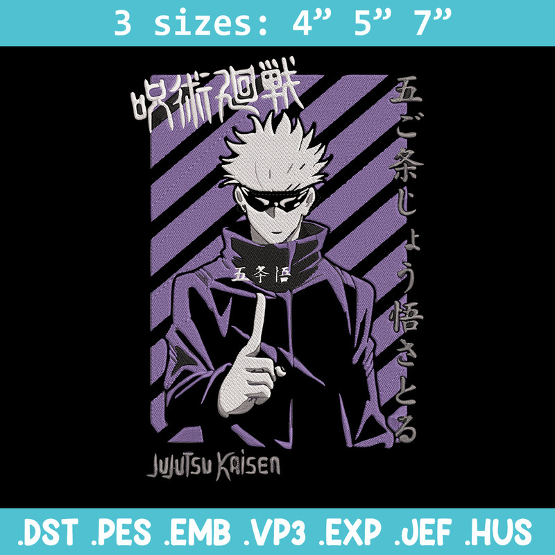 Gojo satoru Embroidery Design, Jujutsu Embroidery,Embroidery File, Anime Embroidery, Anime shirt, Digital download.jpg