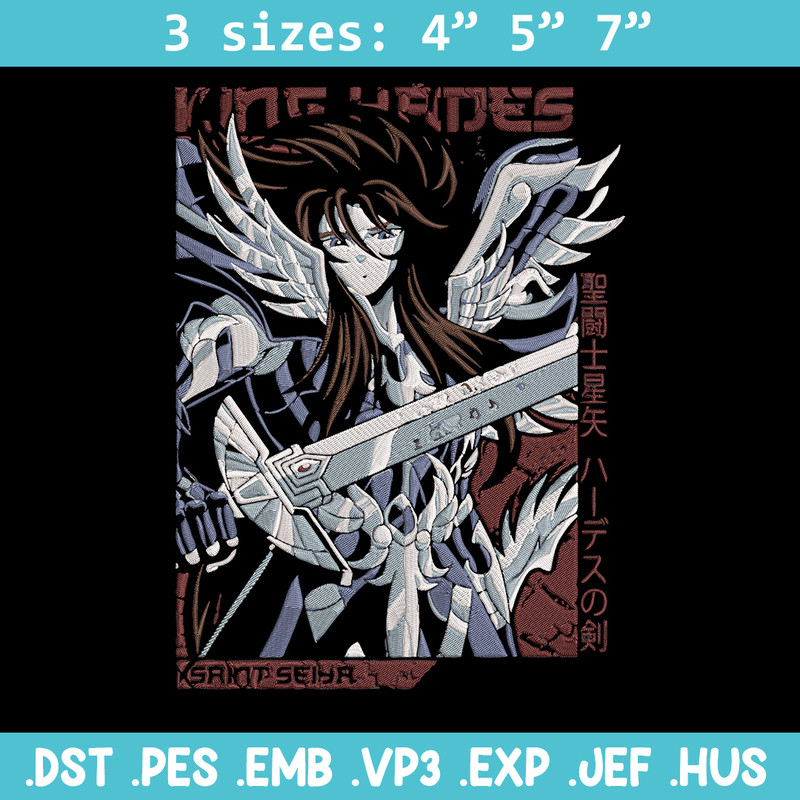 Hades Embroidery Design, Saint Seiya Embroidery, Embroidery File, Anime Embroidery, Anime shirt, Digital download.jpg