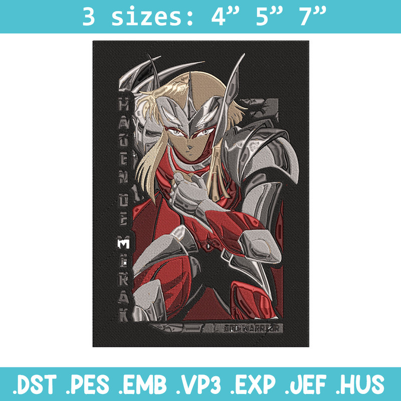 Hagen poster Embroidery Design, Saint Seiya Embroidery, Embroidery File, Anime Embroidery, Anime shirt, Digital download.jpg