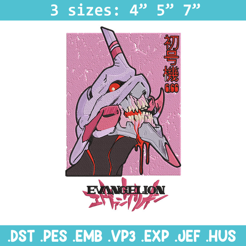 Hikari Horaka Embroidery Design, Evangelion Embroidery, Embroidery File, Anime Embroidery, Anime shirt, Digital download.jpg