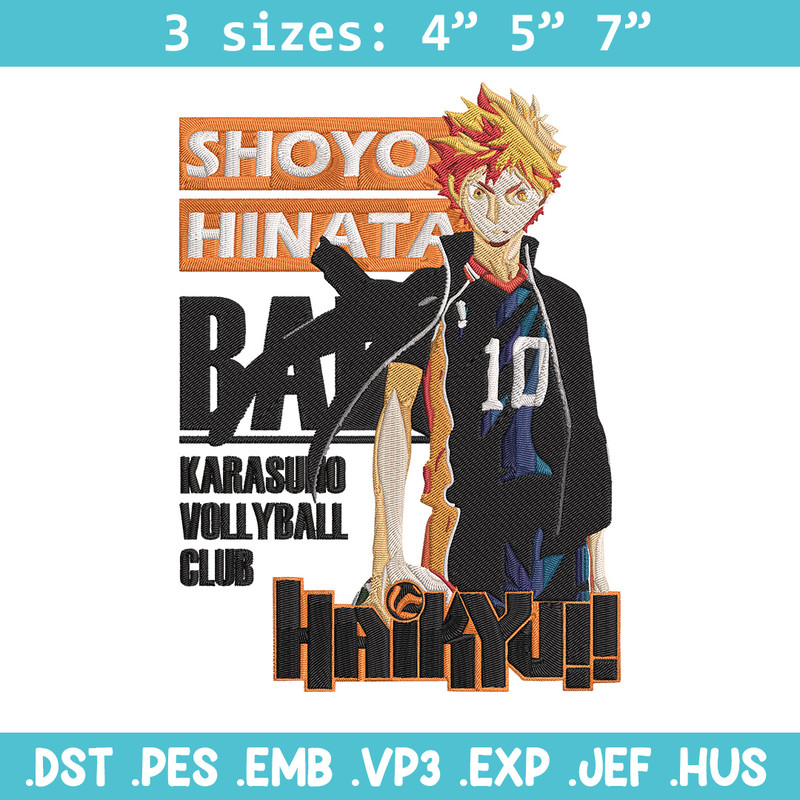 Hinata poster Embroidery Design, Haikyuu Embroidery, Embroidery File, Anime Embroidery, Anime shirt, Digital download.jpg