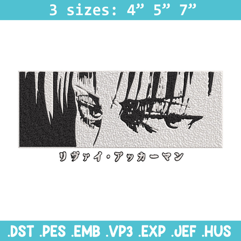 Levi eyes Embroidery Design, Aot Embroidery, Embroidery File, Anime Embroidery, Anime shirt, Digital download.jpg