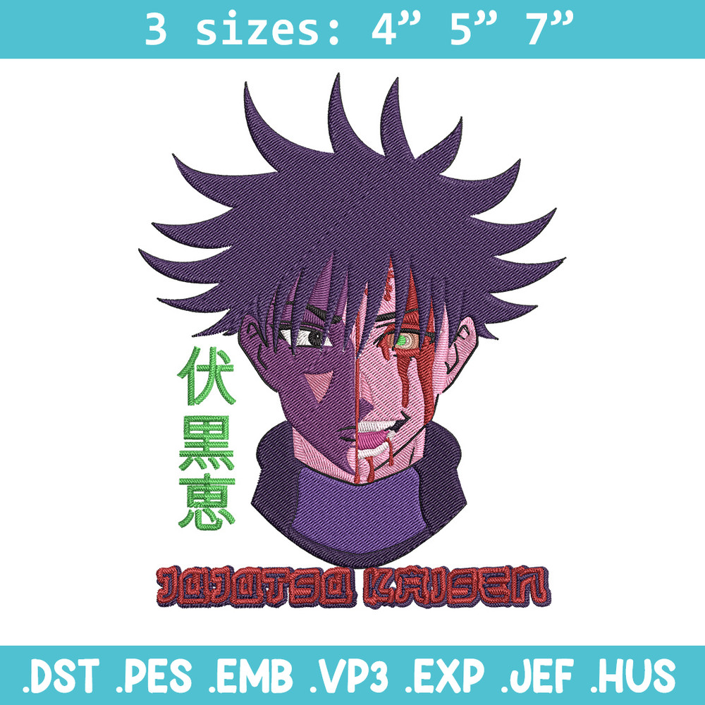 Megumi face Embroidery Design, Jujutsu Embroidery, Embroidery File, Anime Embroidery, Anime shirt, Digital download..jpg