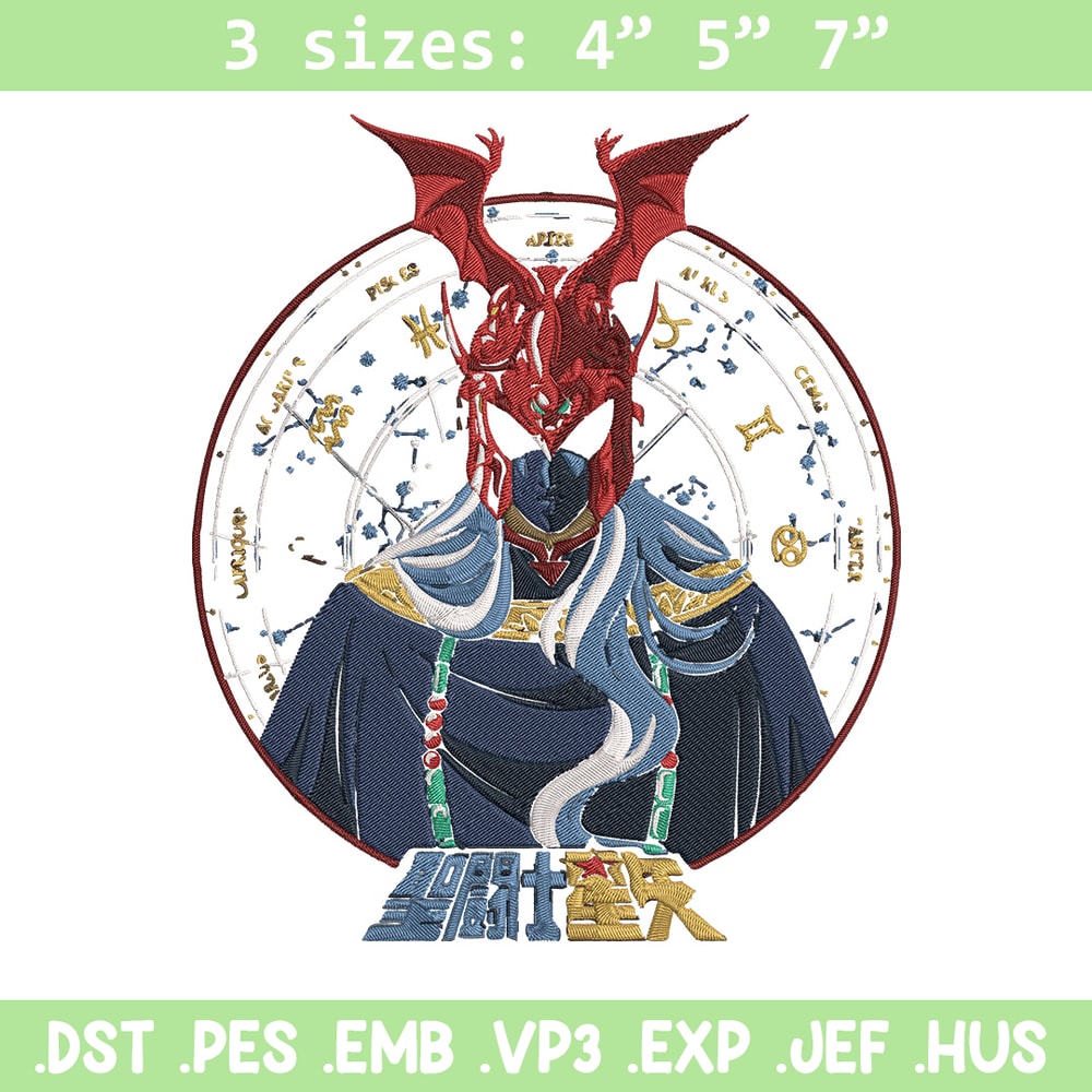 Aries Shion Embroidery Design, Saint Seiya Embroidery, Embroidery File, Anime Embroidery, Anime shirt, Digital download..jpg