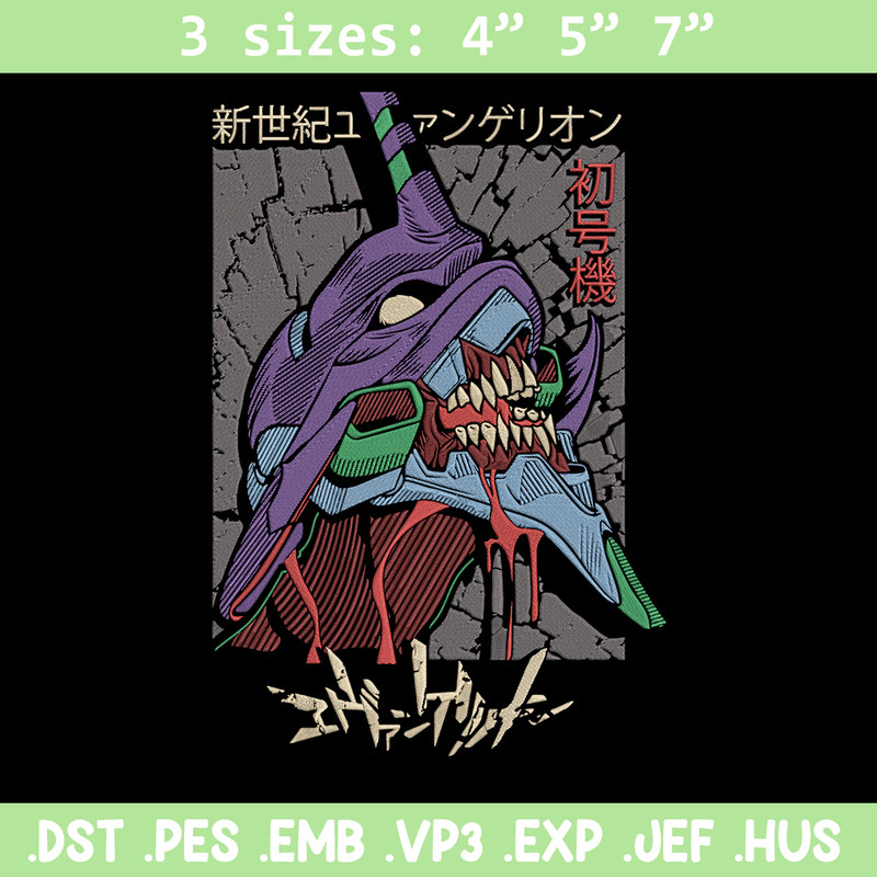 Eva 01 Embroidery Design, Evangelion Embroidery, Embroidery File, Anime Embroidery, Anime shirt, Digital download.jpg