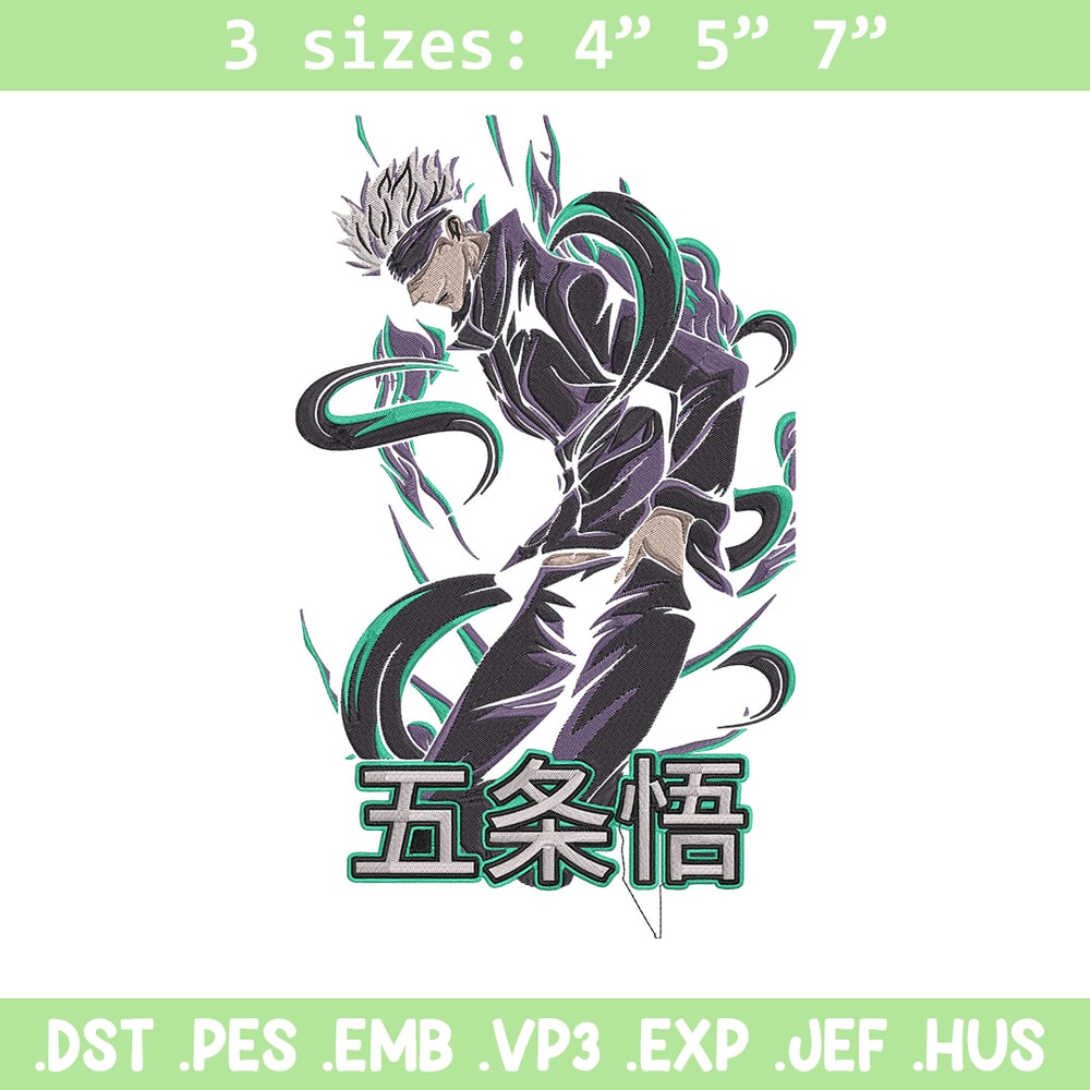 Gojo satoru Embroidery Design, Jujutsu Embroidery,Embroidery File, Anime Embroidery, Anime shirt, Digital download..jpg