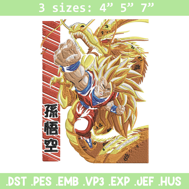 Goku ssj 3 Embroidery Design, Dragonball Embroidery,Embroidery File, Anime Embroidery, Anime shirt, Digital download.jpg