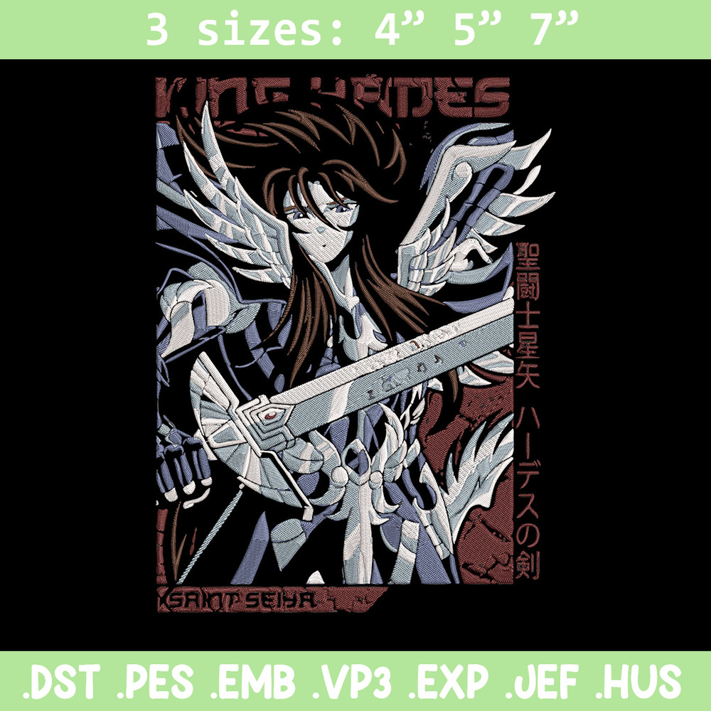 Hades Embroidery Design, Saint Seiya Embroidery, Embroidery File, Anime Embroidery, Anime shirt, Digital download.jpg