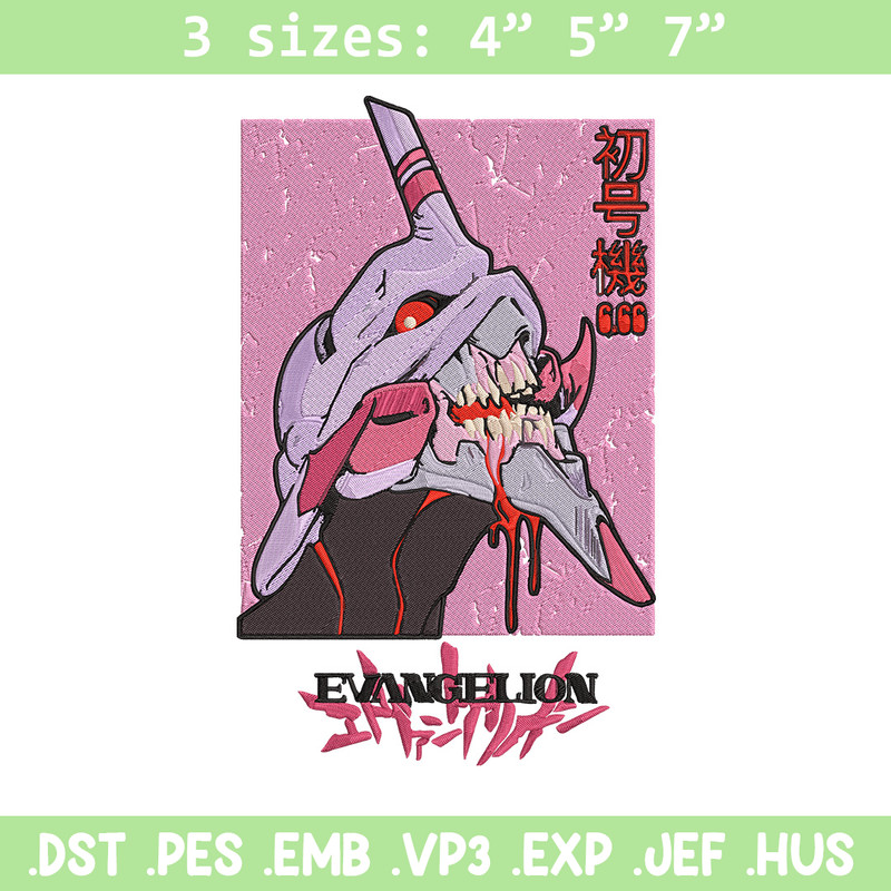 Hikari Horaka Embroidery Design, Evangelion Embroidery, Embroidery File, Anime Embroidery, Anime shirt, Digital download.jpg