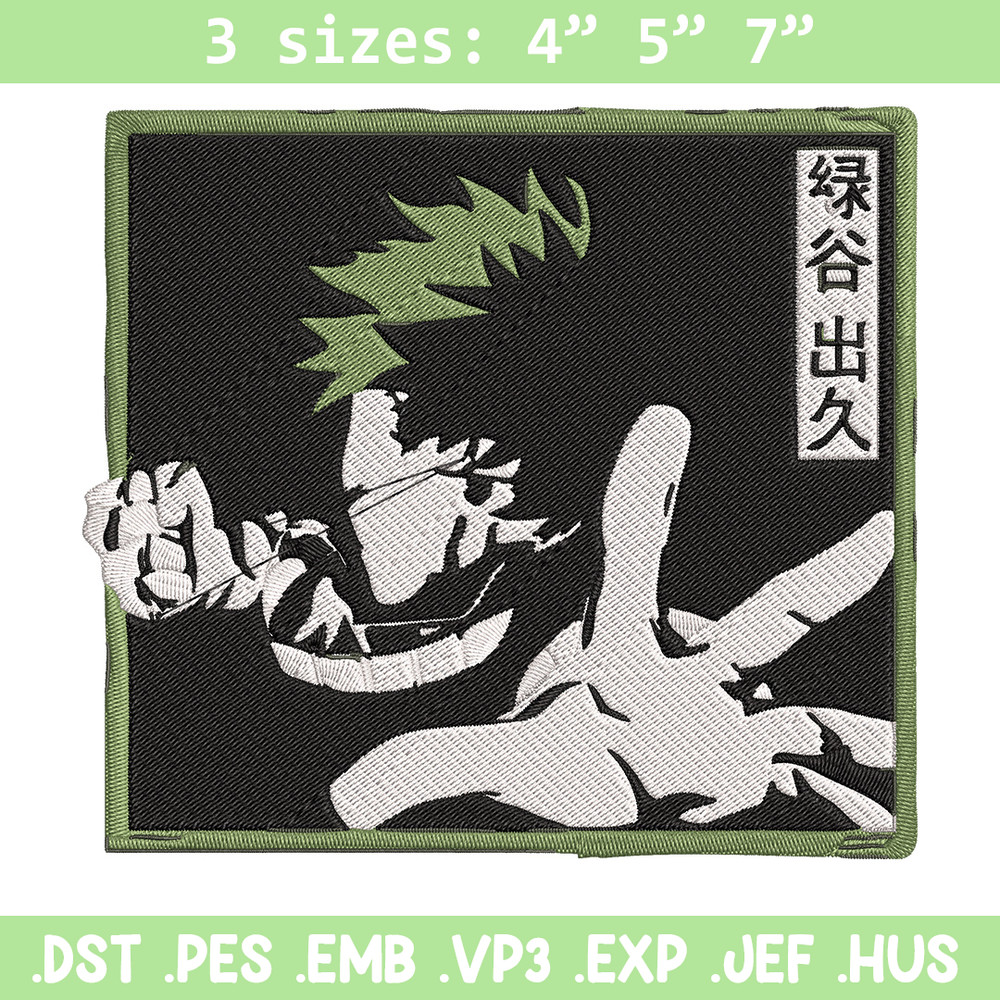 Midoriya Izuku box Embroidery Design, Mha Embroidery, Embroidery File, Anime Embroidery, Anime shirt, Digital download.jpg