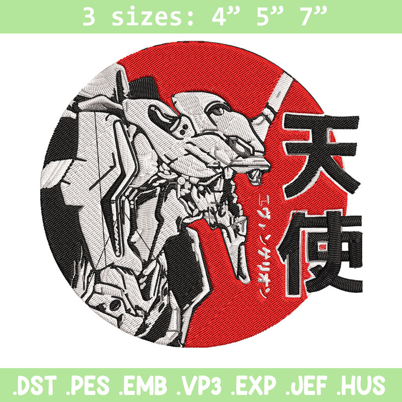Neon Genesis Embroidery Design, Evangelion Embroidery, Embroidery File, Anime Embroidery, Anime shirt, Digital download.jpg