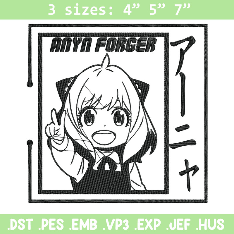 Anya cute Embroidery Design, Spy x family Embroidery, Embroidery File, Anime Embroidery, Anime shirt, Digital download..jpg