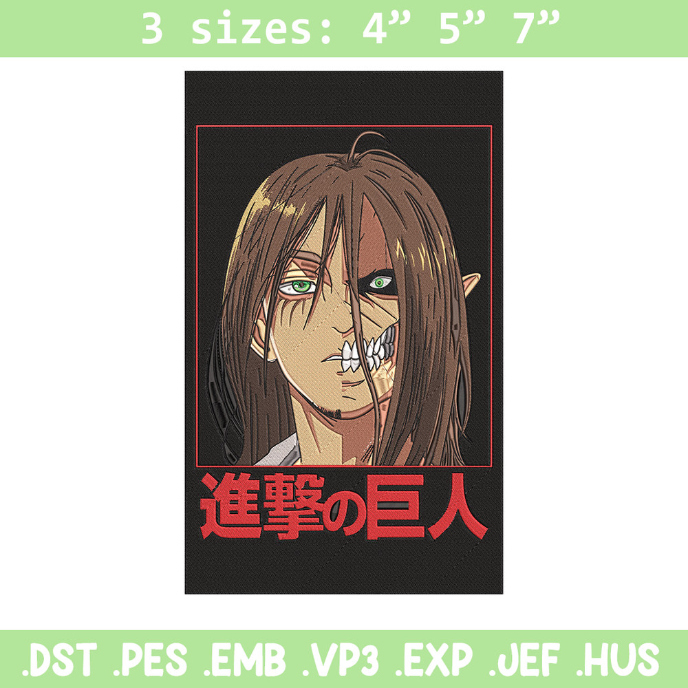 Eren form Embroidery Design, Aot Embroidery,Embroidery File, Anime Embroidery,Anime shirt,Digital download.jpg
